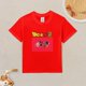 thumbnail image 2 of Camiseta Algodón de DBZ para niños, 2 of 5