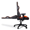 thumbnail image 2 of Cougar – Fauteuil de jeu Armor, 2 of 4