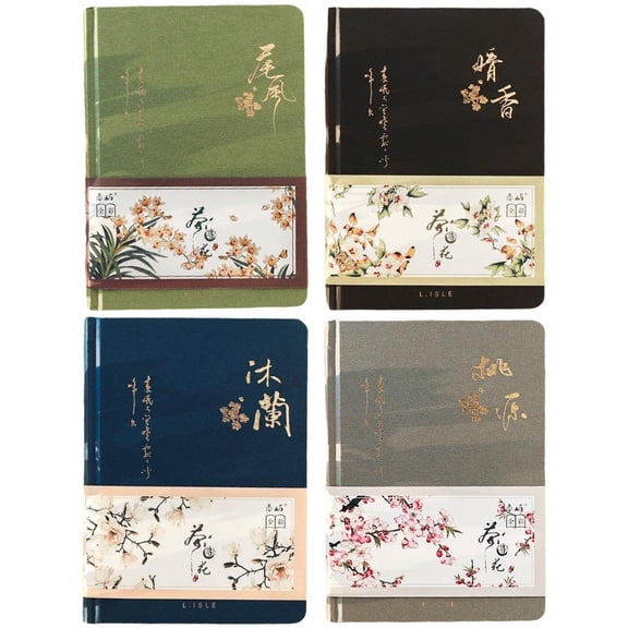 vlrwzc Vintage Journal, 4 Pcs Chinese Style Beautiful Journal Notebook for Women Men, Hardcover Notebooks with Blank Pages Writing Journal for Work Home