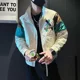 thumbnail image 4 of Chaquetas de hombre de alta calidad, primavera y otoño, nuevas, ofertas y rebajas baratas, ropa de moda 2024, abrigos para hombre, marcas originales, moda informal, 4 of 5