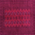 thumbnail image 1 of Ahgly Company Indoor Square Persian Pink Traditional Area Rugs, 3' Square, 1 of 4