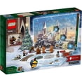 thumbnail image 2 of Set LEGO Harry Potter Tm LEGO Harry Potter Calendario de Adviento 76390, 2 of 3
