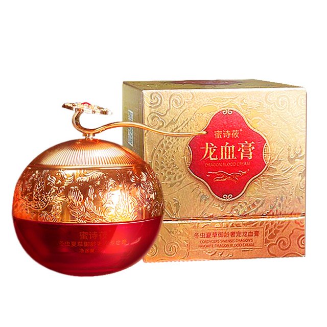 Dragon Blood Cream Lazy Face Concealer Dragon Blood Face Cream Rejuvenation Moisturizing Repair Anti Aging Whitening Skin Care yaoshenbao LED