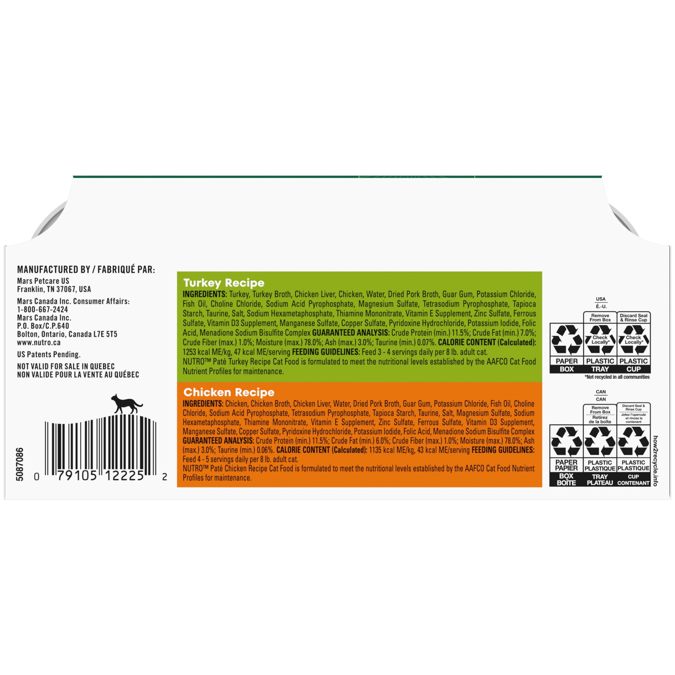 Nutro Wet Cat Food Pate MultiPack: Chicken Recipe & Turkey Recipe (12) 2.64 oz. Trays