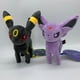 thumbnail image 4 of 1X Espeon Plysch Fylld Docka Teddy Fylld Djur 8 Tum 1, Svart, 4 of 4