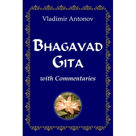 Bhagavad Gita with Commentaries - eBook
