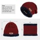 thumbnail image 3 of Fiudx Gorro de Invierno, Conjunto de Calentador de Cuello Grueso, Bufanda Resistente Al Viento para Exteriores, Protección Cálida para Ciclismo, Senderismo y Esquí, Equipo de Invierno Versátil, Talla, 3 of 3