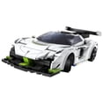 thumbnail image 1 of CaDA 322 Pieces Fantasma Race Car Building Block Set, Construction Toy Set, 1 of 6