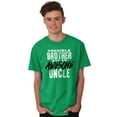 thumbnail image 5 of Terrible Brother Awesome Uncle Men's Graphic T Shirt Tees Brisco Brands L, 5 of 6