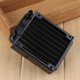 thumbnail image 4 of 80mm Aluminum Water Cooling Radiator, 4 of 5