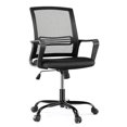 thumbnail image 1 of OLIXIS Ergonomic Home Office Chair â€“ Rolling Desk Chair with Lumbar Support and Armrest, Mid Back Executive Task Chair with Padded Seat and Tilt Function, Black (FC914BK), 1 of 1