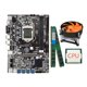 thumbnail image 2 of Cateissary 1 juego B75 Eficiencia de la placa base 8G Dependiente de algunos puertos Parte de la computadora Herramientas de minería de montaje de Juegos de teclado y mouse para computadora, 2 of 6