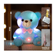 thumbnail image 5 of Oso De Peluche Con Moño De Luz Led Belug azul de 22 cm, 5 of 5