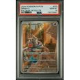 thumbnail image 1 of SV: Scarlet & Violet Promo Cards Mimikyu Holo Black Star Promo PSA 10 #075, 1 of 3