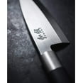 thumbnail image 3 of Kai Wasabi Nakiri Knife 6.5", 3 of 4