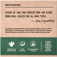 thumbnail image 2 of Dr. Squatch Men's Bar Soap, Natural Bar Soap for Men, Sierra Storm, 5 oz, 2 of 9