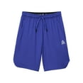 thumbnail image 2 of Reebok Boy's Legacy Performance Core Short, Sizes 4-18, 2 of 6