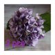 thumbnail image 1 of Ramo de flores de hortensias artificiales de seda, arreglo para el hogar, boda, decoración navideña 2 piezas kenally JJ7189-02*2, 1 of 6