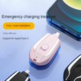 thumbnail image 2 of Mini Porte-Clés Power Bank Ultra Mince Chargeur Portable Batterie de Secours, 2 of 6