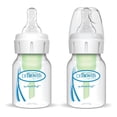 thumbnail image 3 of Pack 4 biberones Dr Brown's Options+ prematuro 2oz., 3 of 4