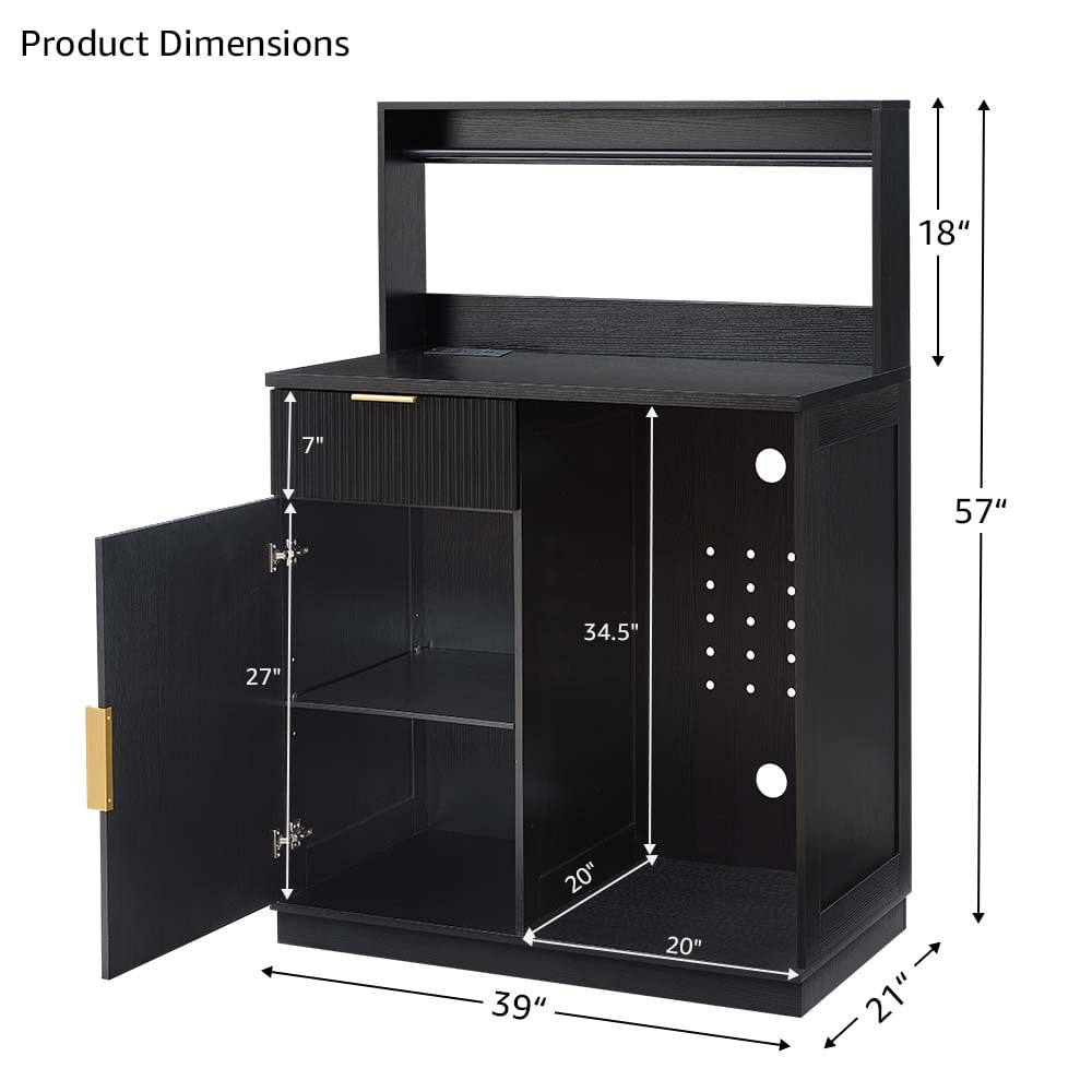Rosary Blenn Coffee Bar Cabinet with Mini Fridge Space and Power Outlet, 39" Matte Black Wood Grain Finish Kitchen Cabinet with Drawer