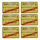 thumbnail image 1 of Adhesivo Mate De Advertencia Señales De Indicación De Escape Multifuncional Pegatinas De Recordatorio De Peligro Para Diy Coche Portátil Monopatín Maleta Guitarra Teléfono Decoración 1 Juego De 6 Uds. seitruly HA026956-01, 1 of 7