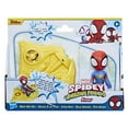 thumbnail image 2 of Marvel Spidey and His Amazing Friends Spidey Water Web Raft, 2 of 7