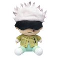 thumbnail image 1 of El lujoso Jujutsu Kaisen Satoru Gojo de Great Eastern Entertainment, 1 of 1