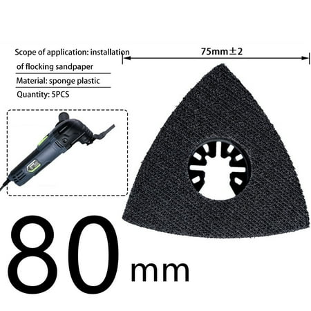 

Oscillating Multi-function tool Saw Blade for wood /Plastic/Metal cutting