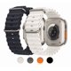 thumbnail image 4 of Correa Silicona Bicolor Sport, Para Apple Watch, Compatible con Todas las Series, 4 of 4