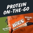 thumbnail image 6 of (4 pack) BIGS Simply Salted Pumpkin Seeds, 5 oz., 6 of 10