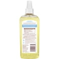 thumbnail image 2 of Baby Oil Palmer's, fórmula de manteca de cacao, 150 ml (paquete de 2), 2 of 7