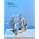 thumbnail image 4 of Rompecabezas de metal con hechizo de amor de barco de guerra Steel Golem, modelo ensamblado a mano tridimensional 3D, 4 of 5