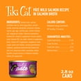 thumbnail image 4 of (6 pack) Tiki Cat Luau Pate Wet Cat Food, Salmon, 2.8 oz. Can, 4 of 7