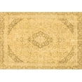 thumbnail image 1 of Ahgly Company Indoor Rectangle Abstract Brown Modern Area Rugs, 2' x 3', 1 of 4