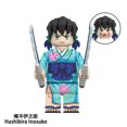 thumbnail image 3 of Set de 8 Figuras de Demonio Cazador y MOC – Minifigura de Kibutsuji Muzan | Regalo Creativo de Bloques para Niños, 3 of 9