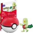 thumbnail image 1 of MEGA Pokémon Figurine articulée Arcko, 22 pièces, 1 of 6