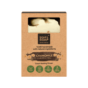 Chamomile Handmade Bar Soap