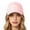Pink, variant on Women's Sun Baseball Casual Coconut Tree Printed Spring Summer Outdoor Baseball Cap Baseball Hat Beige One Size