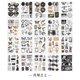 thumbnail image 1 of Juego de pegatinas vintage para scrapbooking, 177 piezas de patrones autoadhesivos, varias pegatinas de luna, decoración transparente de PET, para accesorios de scrapbooking de bricolaje,, 1 of 2
