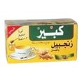 thumbnail image 2 of Kabir Ginger Honey Instant Tea – 12 Sachets (6g Each), 2 of 3