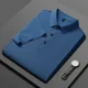 thumbnail image 3 of Polos de verano para hombre 2024, nuevos polos de seda de hielo de color sólido con solapa, camiseta holgada de manga corta, polos de golf para hombre, 3 of 5