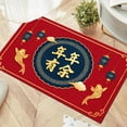 thumbnail image 3 of Front Door Mat Outdoor Entrance Mat Rug, Waterproof Floor Mat Shoes Scraper Doormat, 16''x24'' Patio Rug Debris Mud Trapper Out Door Mat Style4, 3 of 8