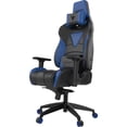thumbnail image 5 of Gamdias Achilles M1 L Professional Ergonomic Gaming Chair with RGB Lights, 3-direction Adjustable Armrest, Black/Blue, 5 of 8