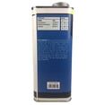 thumbnail image 2 of Barge All-Purpose TF Cement - Gallon, 2 of 7