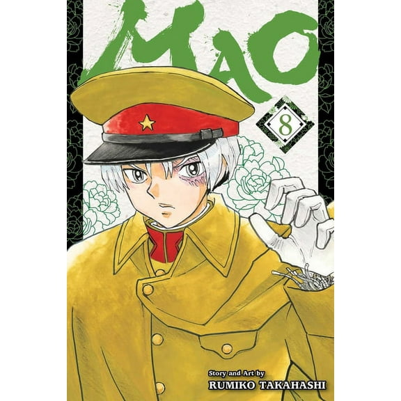 Mao Mao, Vol. 8, (Paperback)