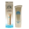 thumbnail image 5 of Shiseido Anessa Perfect UV Sunscreen Skincare Gel SPF50, 5 of 5