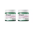 thumbnail image 3 of Tiger Grass Tone-Adjusting Treatment – Lightweight Korean CC Cream for Daily Use, 3 of 5