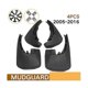 thumbnail image 4 of Car Mudguards For Navara D40 2005-2016 Flap Splash Flaps Mudflapor Accessories, 4 of 5