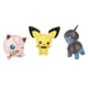 thumbnail image 5 of Pokémon Battle Figure Toy Set - 6 Piece Playset - includes 2 Pichu, Yamper, Turtwig, Piplup, Chimchar & Deino - Generation 4 Diamond & Pearl Starters - Gift for Kids, Boys & Girls, 5 of 5
